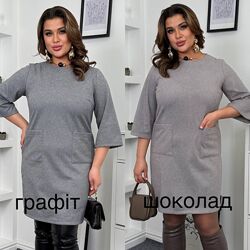 р.48 до 56р. Сукня прямого крою кашемір вовна принт