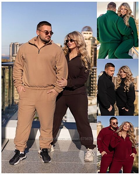 р.46 до 60р. Чоловічий зимній костюм з дуже щільного флісу з начосом