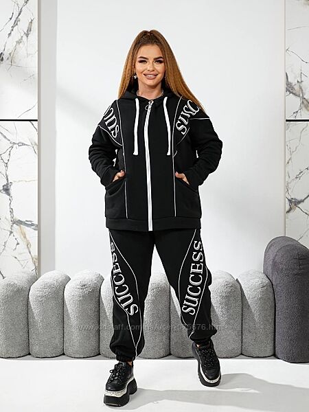 р.48 до 58 Теплий спортивний костюм тринитка на флісі