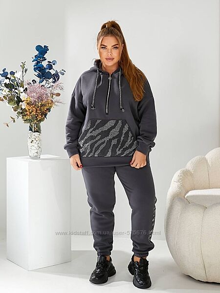 р.48 до 58р. Теплий спортивний костюм тринитка на флісі