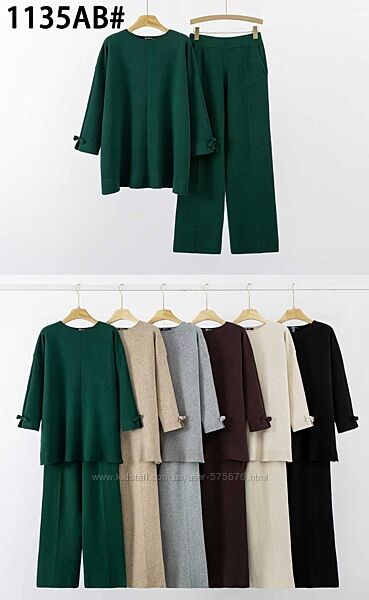 Польща 50-56 Шикарні костюми двійка туніка та брюки