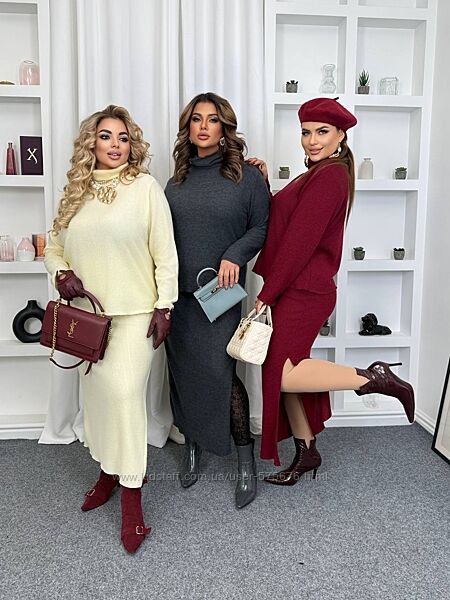 р.50 до 60р. Костюм светр та спідниця максі