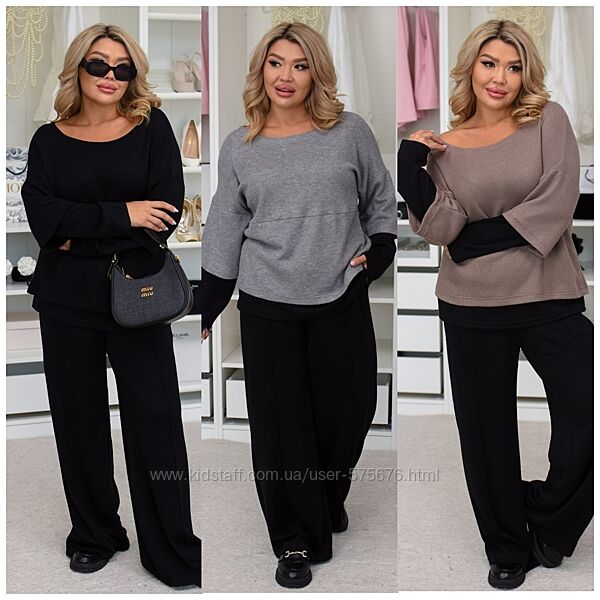 р.48 до 62р. Розкішний прогулянковий костюм із теплої ангори