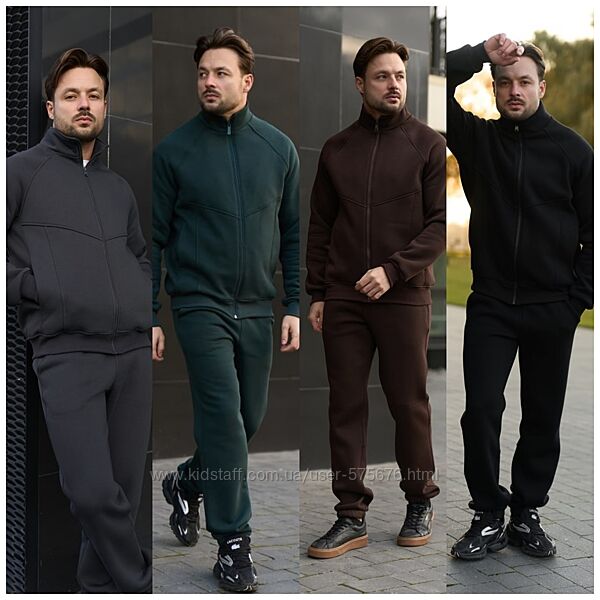 S до 3XL Теплий чоловічий стильний спортивний костюм  із тринитки на флісі