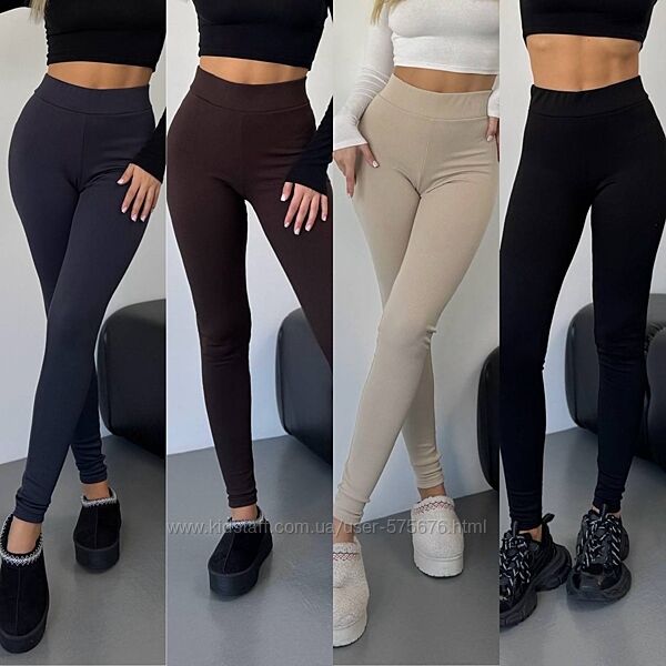 р.42 до 52р. Теплі лосіни рубчик на флісі, тканина добре тягнеться