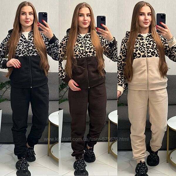 р.42 до 52р. Костюм термостійкий фліс Polar