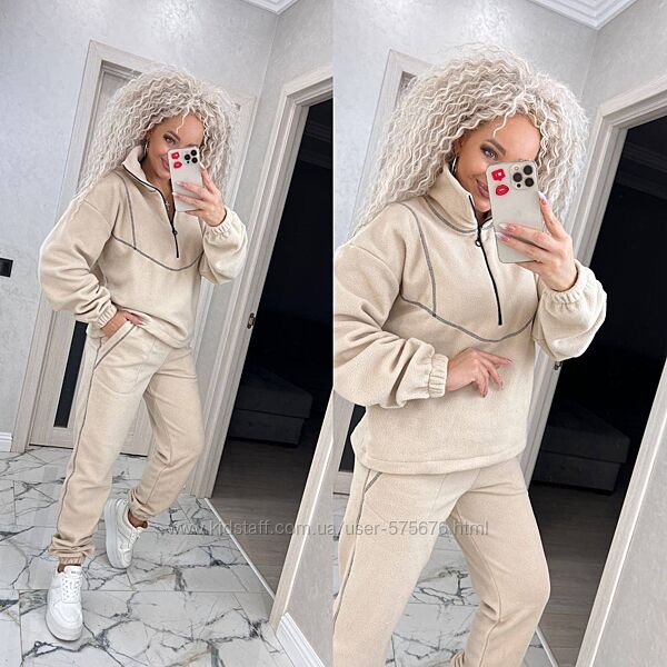 р.42 до 52р. Костюм фліс полар термостійкий, надзвичайно теплий і мякий