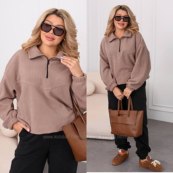 р.48 до 58р. Костюм фліс полар