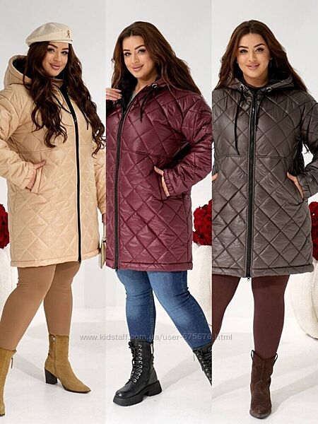 р.42 до 60р. Зимова куртка стьобана плащівка, наповнювач силікон 200