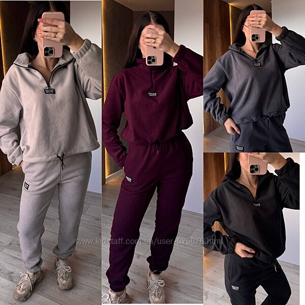 42-44, 44-46 Костюм двухсторонній щільний фліс, дуже теплий, не кошлатиться