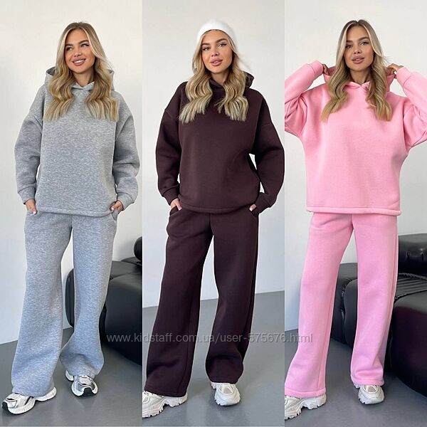 42-44, 46-48 Теплий костюм тринитка на флісі, не кашлатиться