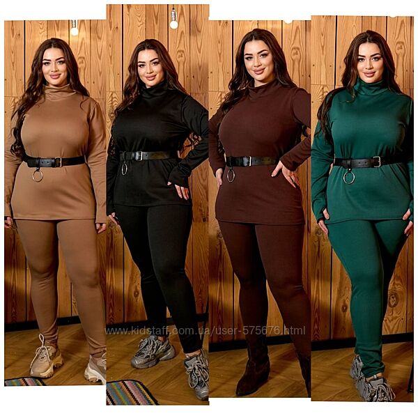 р.42 до 60р. Жіночий утеплений костюм двійка з легінсами рубчик