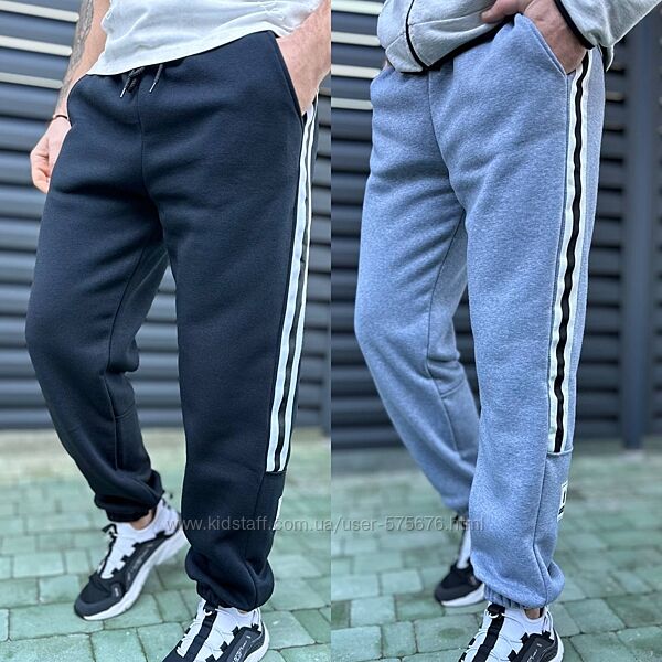 р.46 до 56р. Чоловічі спортивні штани тринитка на флісі 