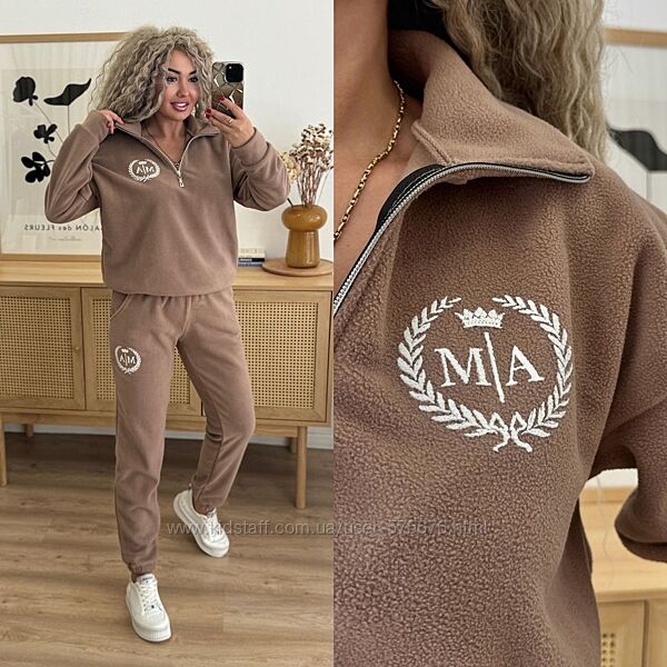 р.42 до 52р. Крутий і теплий костюм двійка полар фліс