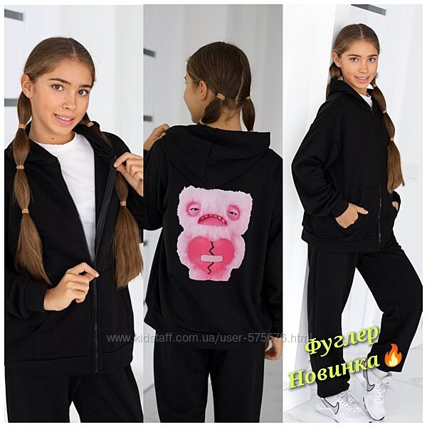 р.122 до 164р. Дитячий костюм Фуглер тканина петля Туреччина