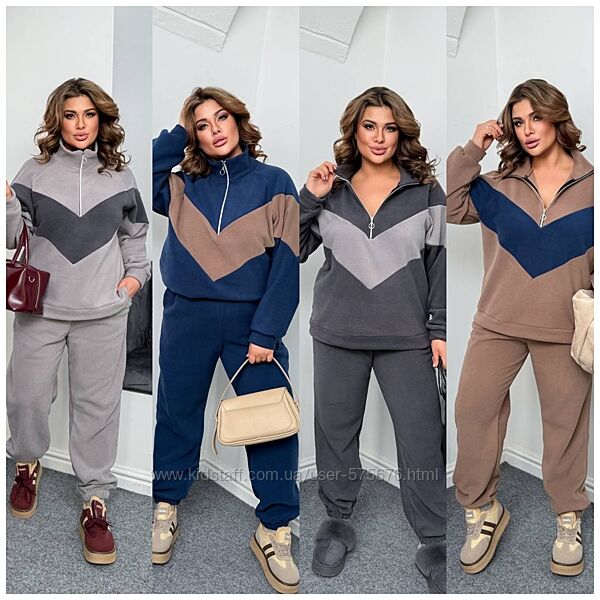 р.50 до 60р. Стильний жіночий теплий флісовий костюм