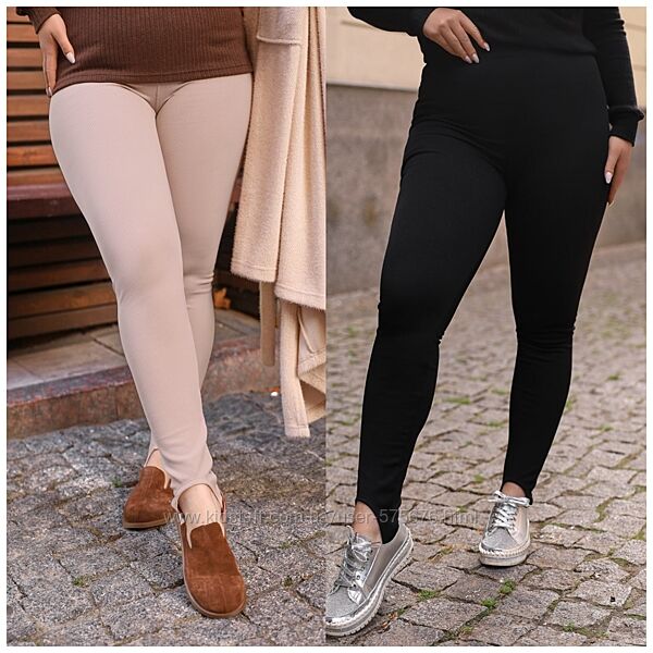 р.40 до 66р. Лосини рубчик з начосом теплі зі штрипками