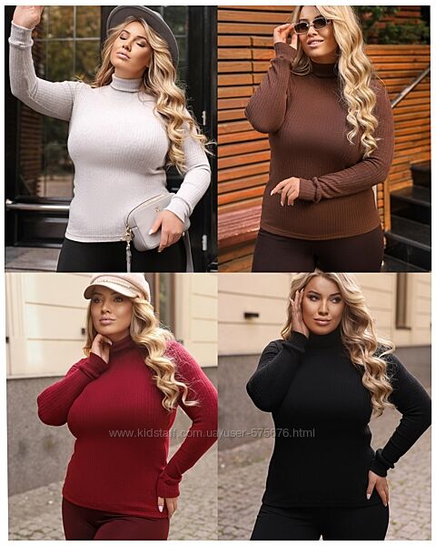 р.40 до 62р. Гольф ангора рубчик