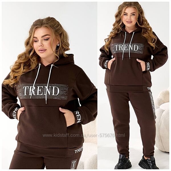 р.48 до 58р. Прогулянковий костюм тринитка на флісі