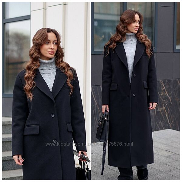 42-46, 46-50 кашемірове пальто на зиму та весну