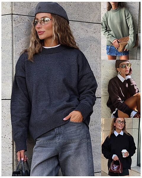 42-50 Светр Ексклюзивна французька пряжа