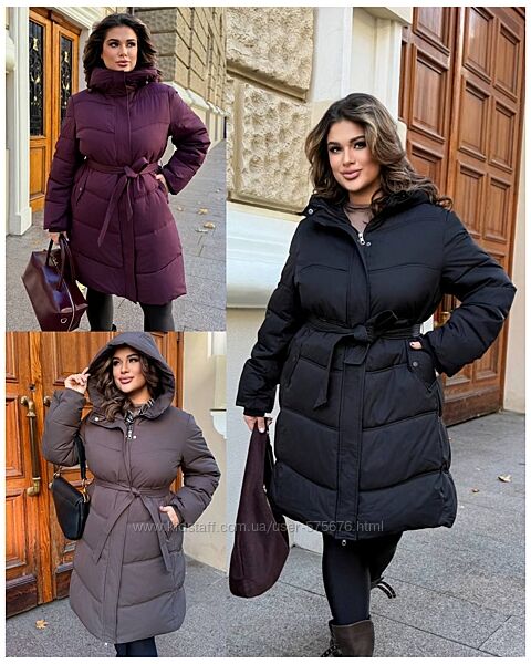 р.48 до 56р. Куртка зимова плащівка, холофайбер, синтепух, дуже тепла