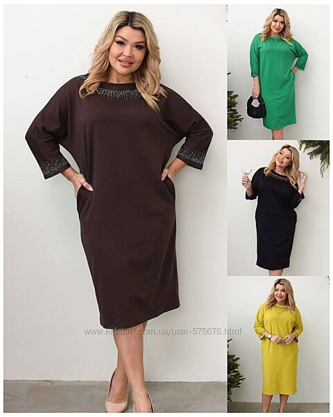 р.48 до 62р. Сукня трикотаж