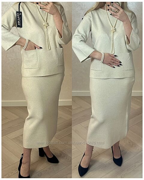 Польща 50-54 Шикарні костюми двійка кофтинка та спідниця