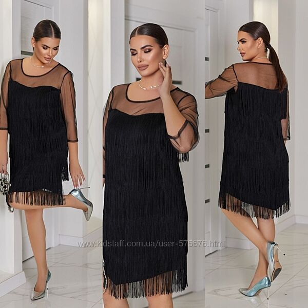 Сукня креп-дайвинг, евро сітка, шовкова бахрома