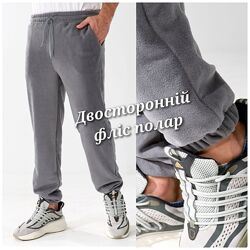 Акція р.48 до 54р. Чоловічі штани з кишенями фліс полар