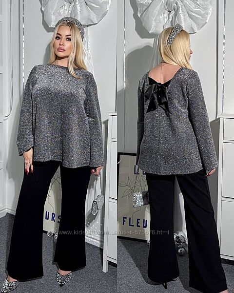 р.48 до 58р. Стильний та комфортний костюм люрекс та креп дайвінг