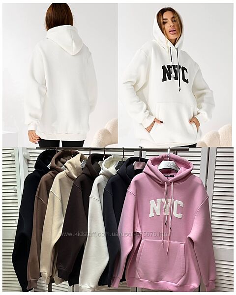 S, M Стильне худі тринитка пеньє на флісі