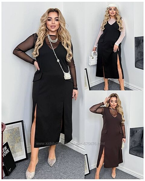 р.46 до 64р. Нарядний комплект сукня без рукавів та гольф