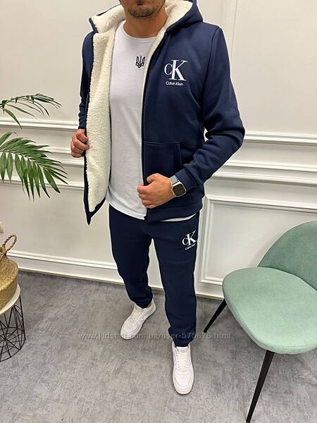 р.48 до 54р. Чоловічий костюм тринитка на флісі, еко-хутро