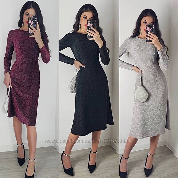 42-44, 46-48 Блискуча сукня тканина  люрекс