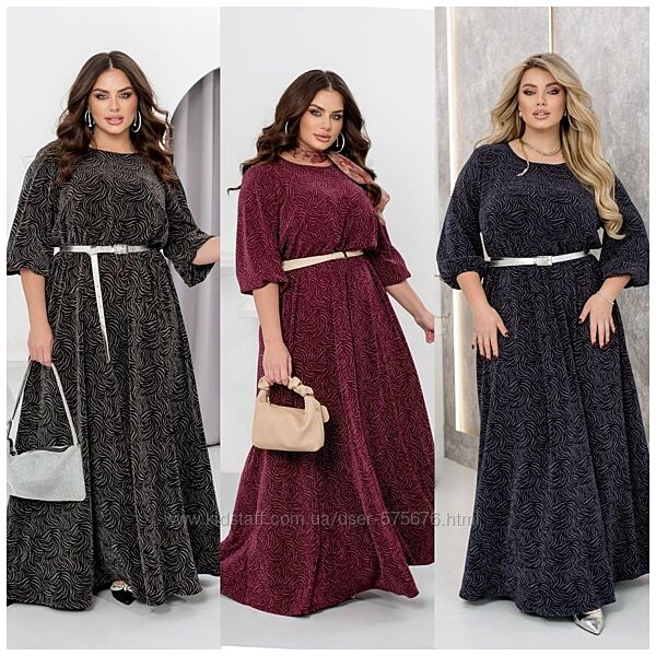 р.46 до 68р. Довга сукня з мерехтливим дизайном креп-дайвінг з люрексовою