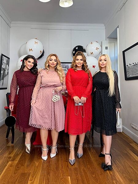 р.42 до 60р. Святкова сукня сітка з сріблом на підкладі