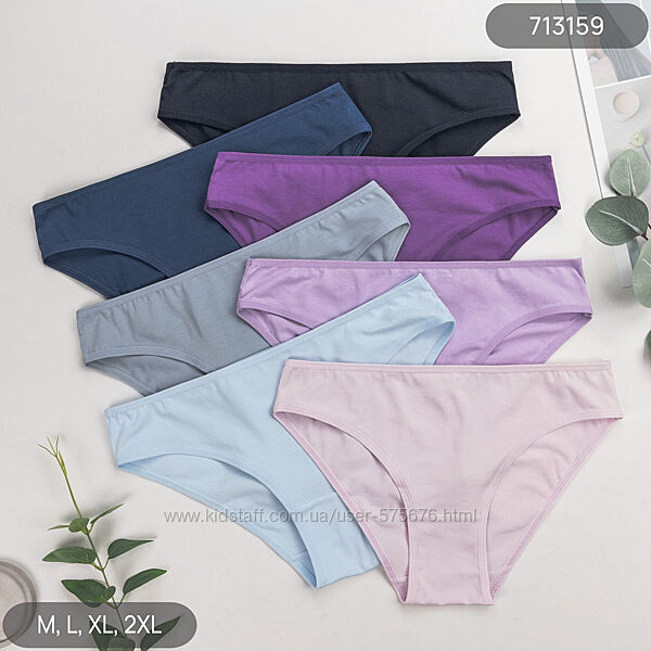 S-2XL Норма тижневки