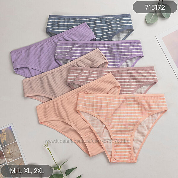 S-2XL Рубчик Норма 