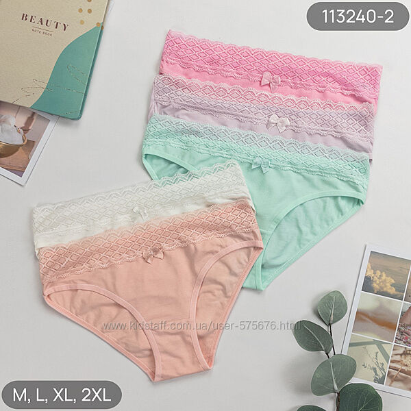 Сліпи Норма