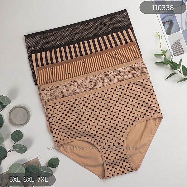 Сліпи СуперБАТАЛ