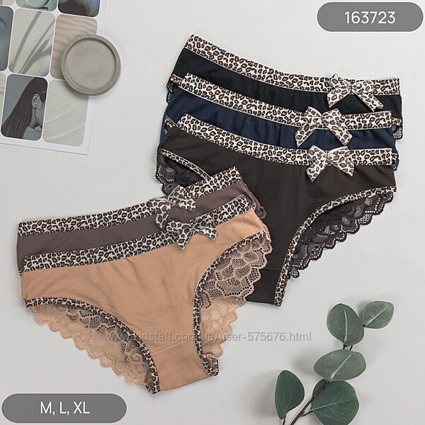 Сліпи мереживні