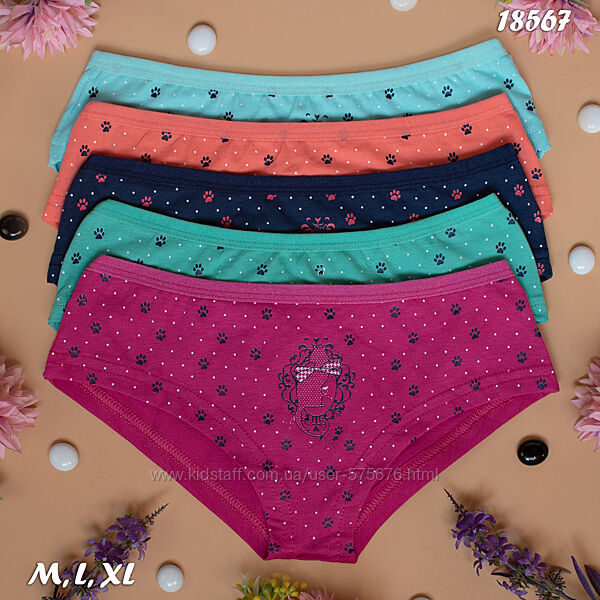 Труси шортики