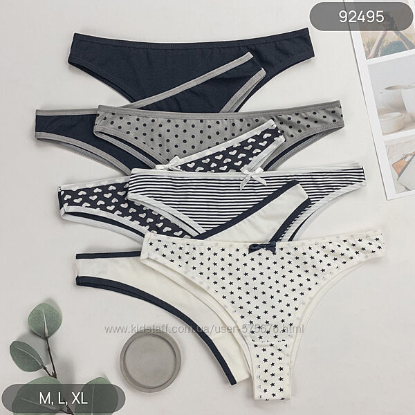 M-XL Норма бразіліана