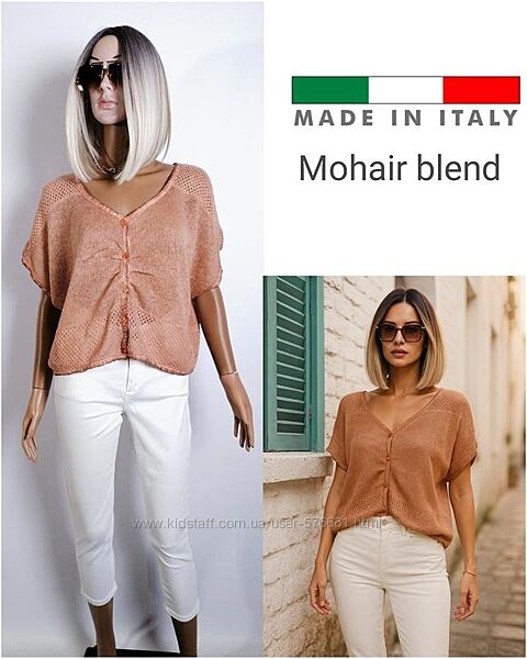 Мохеровий   жіночий кардиган на гудзиках Made in Italy