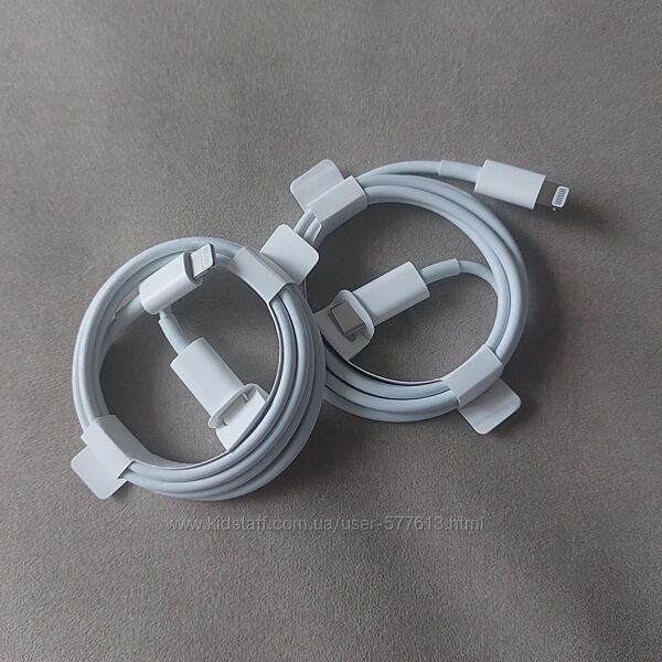 Оригінальний зарядний кабель до Айфона