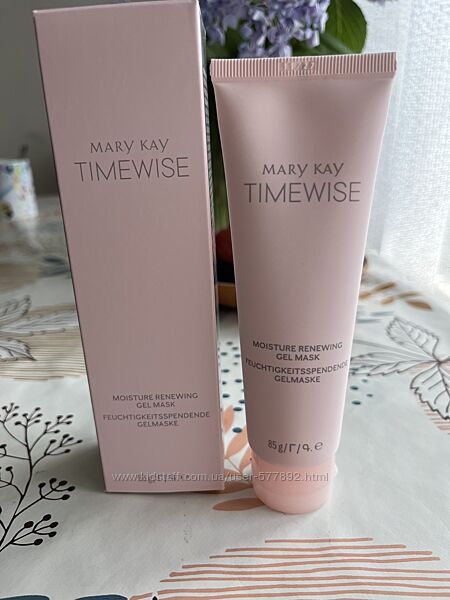 Зволожувальна маска-гель TimeWise Marykay 