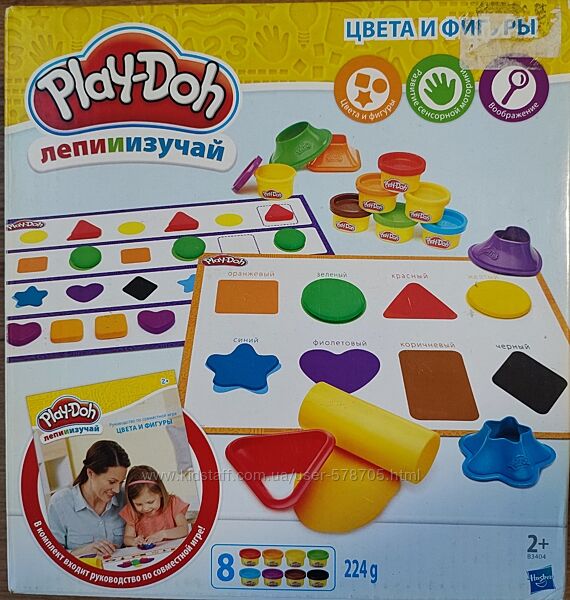  Набор Play Doh Цвета и формы