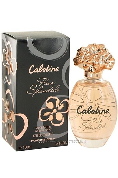 Туалетна вода Gres Cabotine Fleur Splendide 100 мл