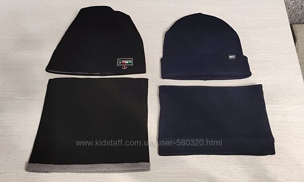 Набор шапка и хомут 